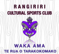 Rangiriri Cultural Sports Club Incorporated