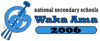 National  Secondary School Waka Ama Regatta