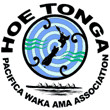 Results - Hoe Tonga Mens 1km trials