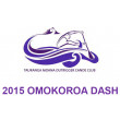 Omokoroa Dash 2015