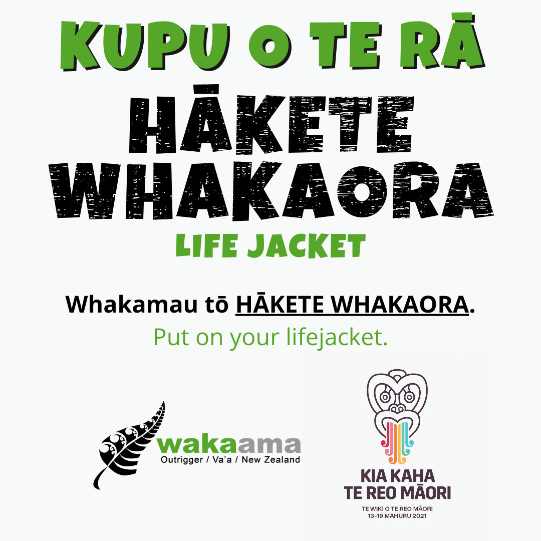 Waka Ama Kupu - Kia Kaha Te Reo Māori!
