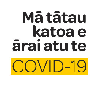 Club COVID-19 Level 2 Protocol Example